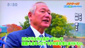 アートボード 8