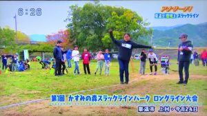 アートボード 6