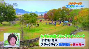 アートボード 9